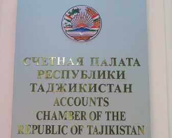 foto-schetnayapalata2