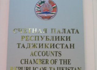 foto-schetnayapalata2_0