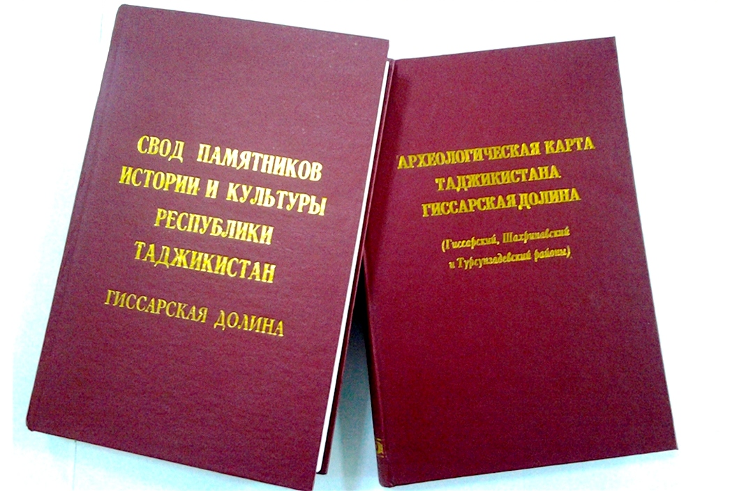 foto-ukradennayarabota