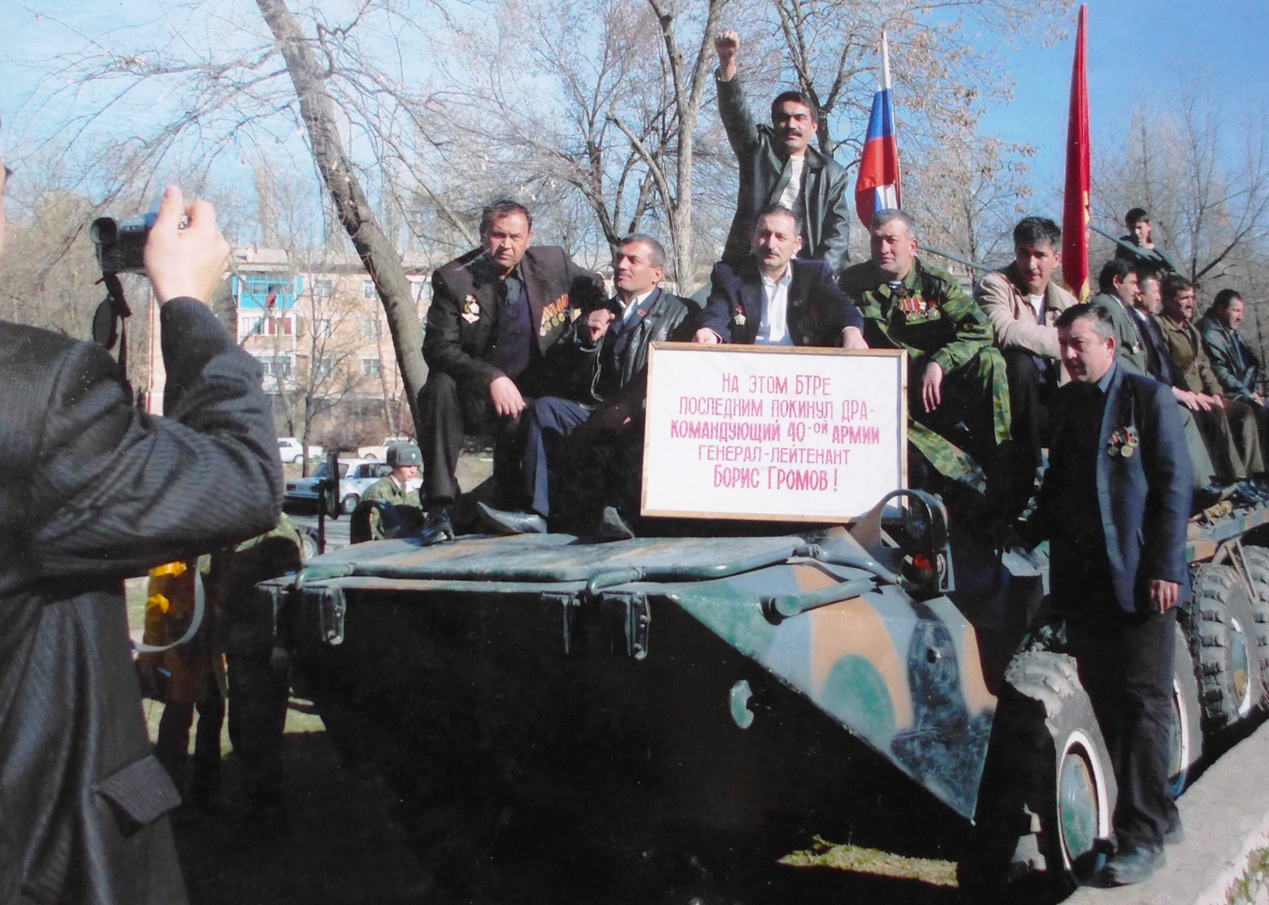 foto6kazhdyygodvfevralevoiny