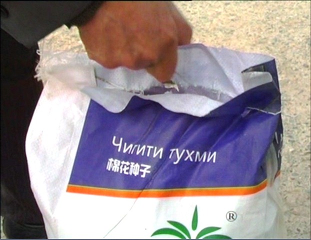 fotomeshoksgibridomlllllllllllllll