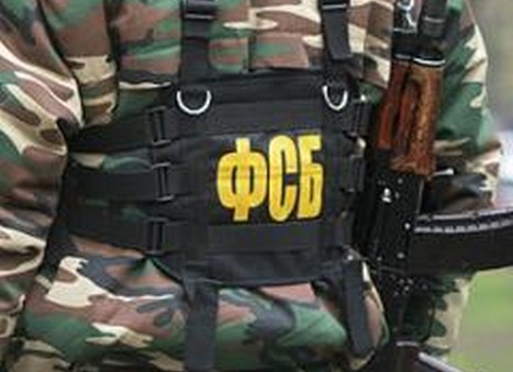 fsbnelegalnyemigranty