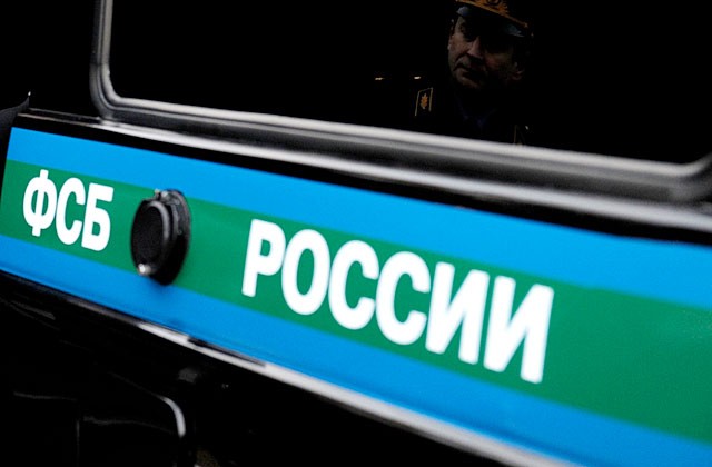 fsbzaderzhalagrazhdaninatadzhikistanaprizyvavshegovstupatvigil