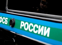 fsbzaderzhalagrazhdaninatadzhikistanaprizyvavshegovstupatvigil_0