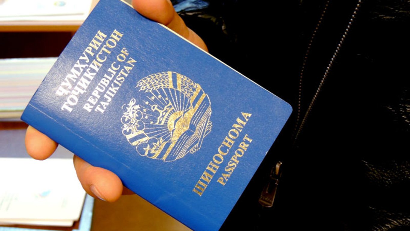 gazhdaninatadzhikistananevpustilivukrainu