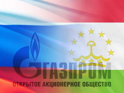 gazpromnachnetseysmorazvedkunauchastkezapadnyyshohambari