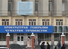generalnaya-prokuratura0
