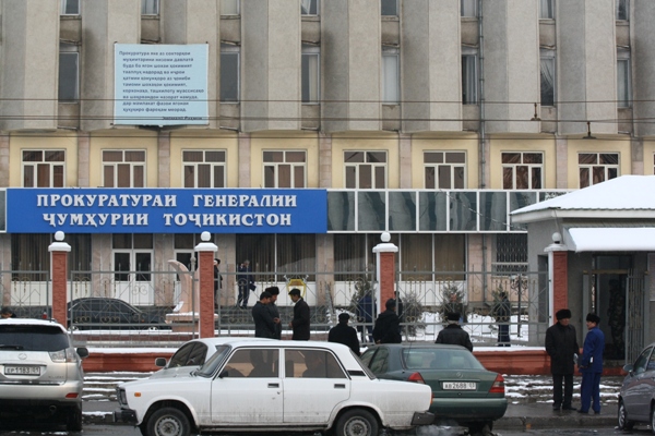 generalnayaprokuratura