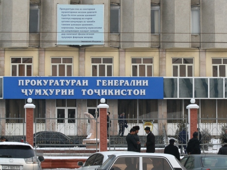 generalnayaprokuratura_1