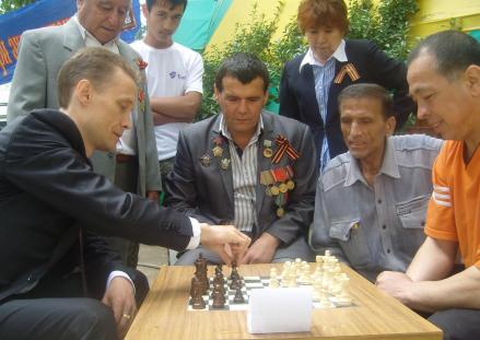 genkonsulrfvhudzhande