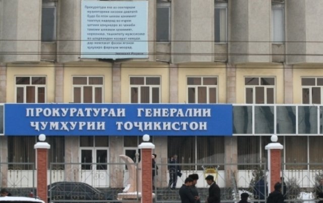 genprokuratura_Tadzhikistana