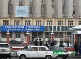 genprokuraturanetoficialnogopisma_0