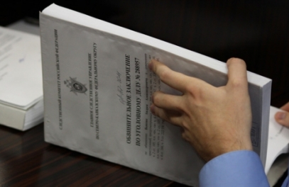 genprokuraturarfrazyasnilaubiystvogrzhdaninatadzhikistana