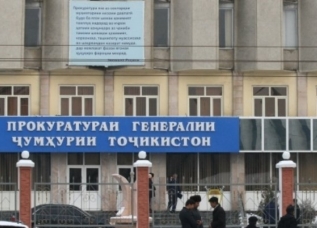 genprokuraturazayavleniepivt