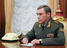 gerasimov