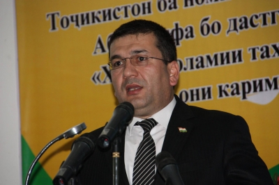 gimnaziyatadzhikistan