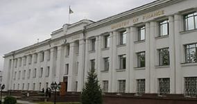 glavaminfinaporuchilprilozhitmaksimumusiliydlyaispolneniyagosbyudzheta