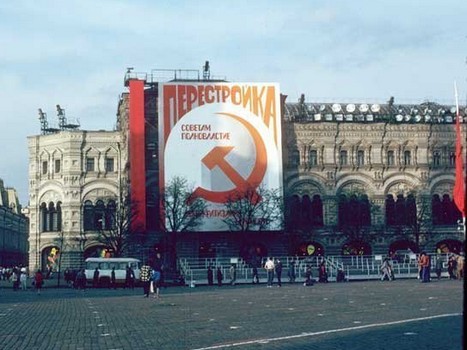 gorbachevyupzhgshchzh