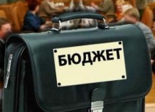 gosbyudzhettadzhikistanana2015godprognoziruetsyavobyomebolee15mlrdsomoni