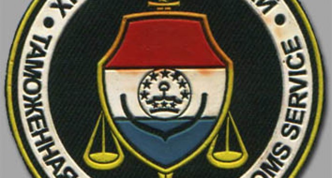 gosbyudzhettadzhikistananedopoluchilzaschettamozhennyhplatezheyprimerno40mln