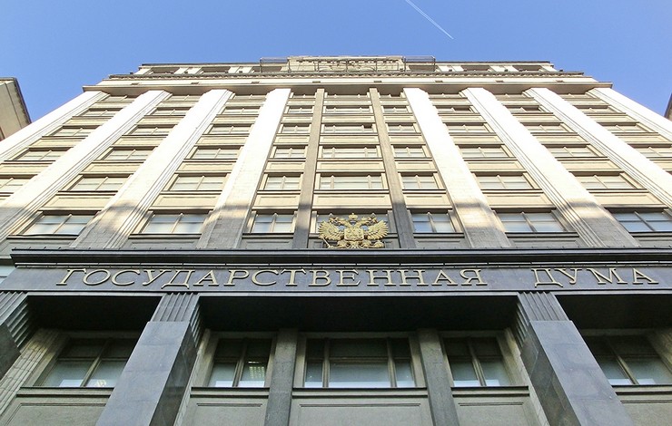 Gosduma_priostanovila_dogovor_o_zone_svobodnoy_torgovli_s_Ukrainoy