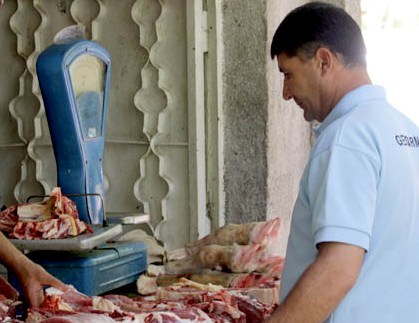 gosregulirovaniyacen