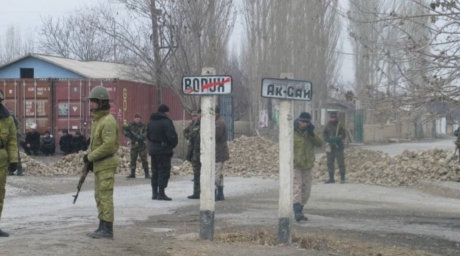 granicubudutohranyatisklyuchitelnopogranichnyenaryadyshtatnyhpodrazdeleniypogransluzhbkyrgyzstanaita