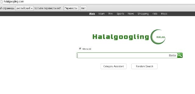 halalgoogling_0