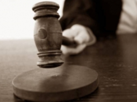 hamadoniekonomicheskiysud