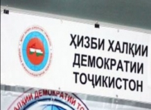 hkhdt
