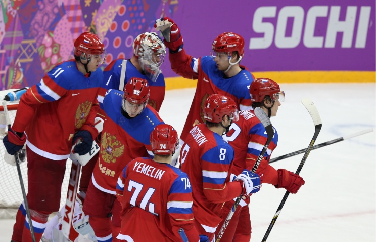 hokkeytysbornoyrossiivsochi