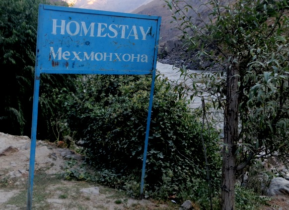 homestaynaglavnuyu