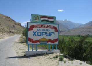 horogvyvodypolitologa_0