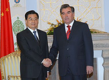 huczintaoiemomalirahmon