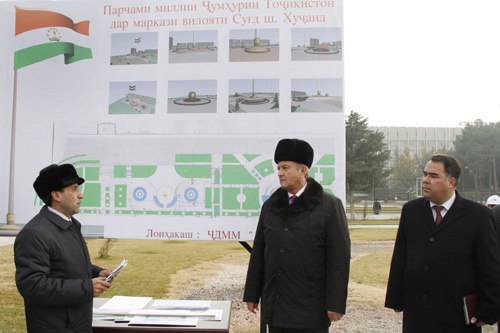 hudzhandskiyflagshtok