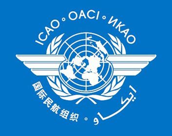 icao