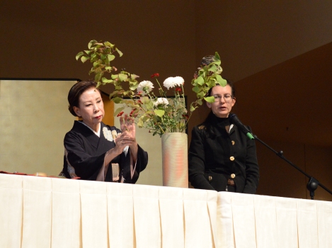 ikebana