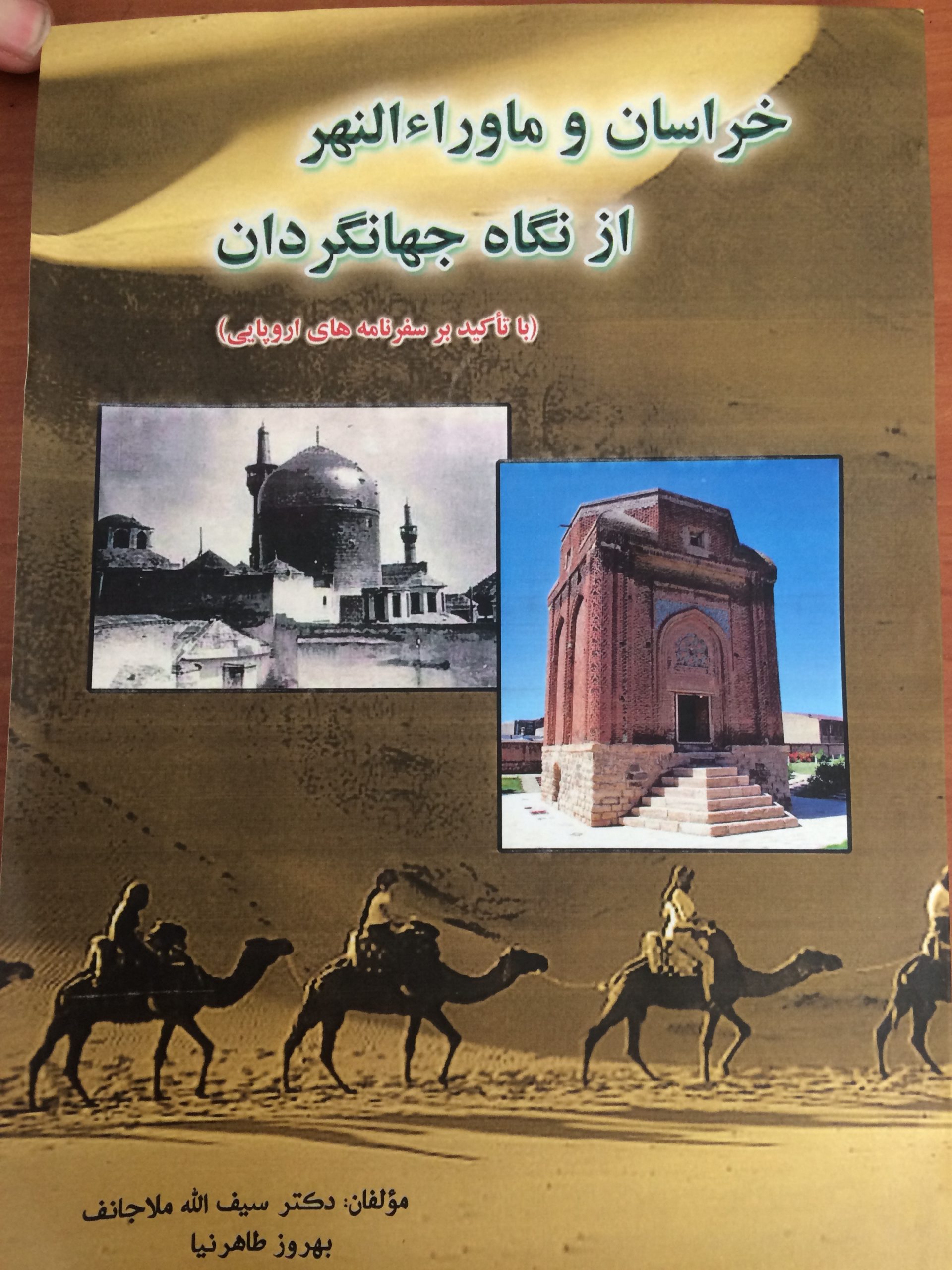 image-13-06-15-06-34-2