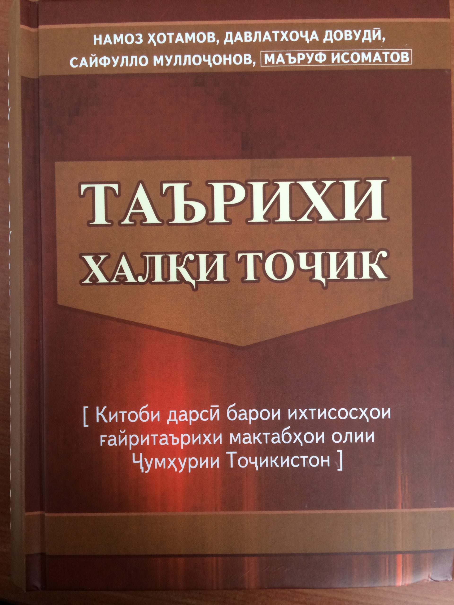 image-13-06-15-06-34