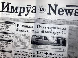 imruznyusschitaetamonullohukumovpovliyalnaresheniesuda