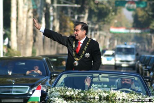 inauguraciya