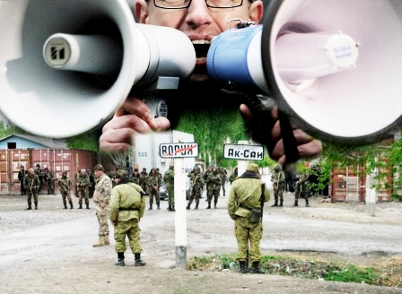 informacionnayavoynanapervuyu