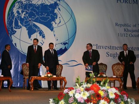 investicionnyyforumvsogde