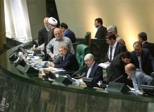 iran13ratifisiroval