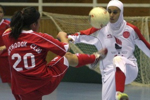 iranskiefutbolistki