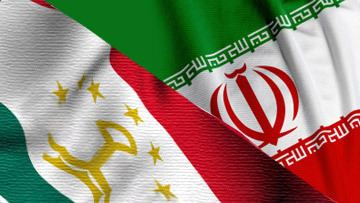 iranskiyflag