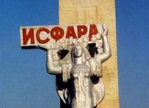 isfara_0