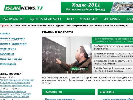islamnewstj