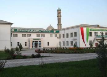islamskiyinstitut_1
