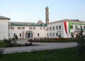 islamskiyinstituttadzhikistana